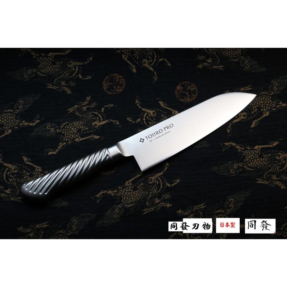 🌟典雅🌟日本製🇯🇵藤次郎 TOJIRO PRO 洋柄 三德刀 F-895 三德刀 菜刀 水果刀 日本菜刀-細節圖7