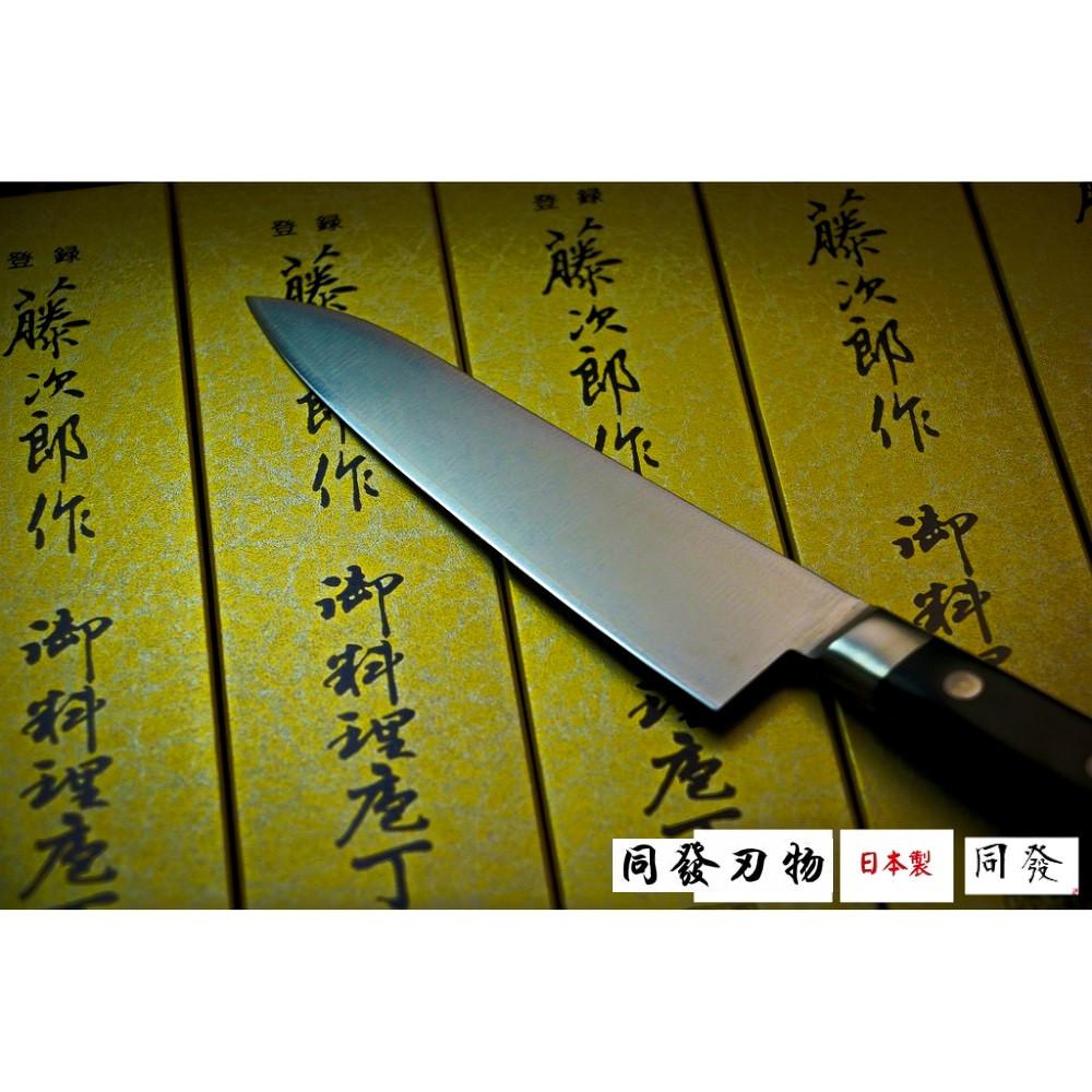 🔥短牛刀🔥日本製🇯🇵藤次郎 DP 180mm 牛刀 F-807 DP口金付牛刀 家庭版主廚刀 tojiro-細節圖4