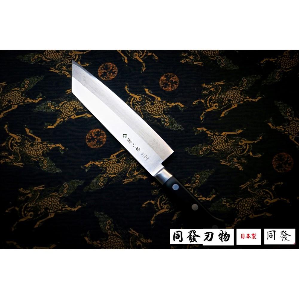 🌟現貨超殺優惠🌟【上利鉅獻】日本製🇯🇵藤次郎 DP經典系列 劍型牛刀210mm 切付牛刀 切付型 牛刀 西餐刀 主廚刀-細節圖2