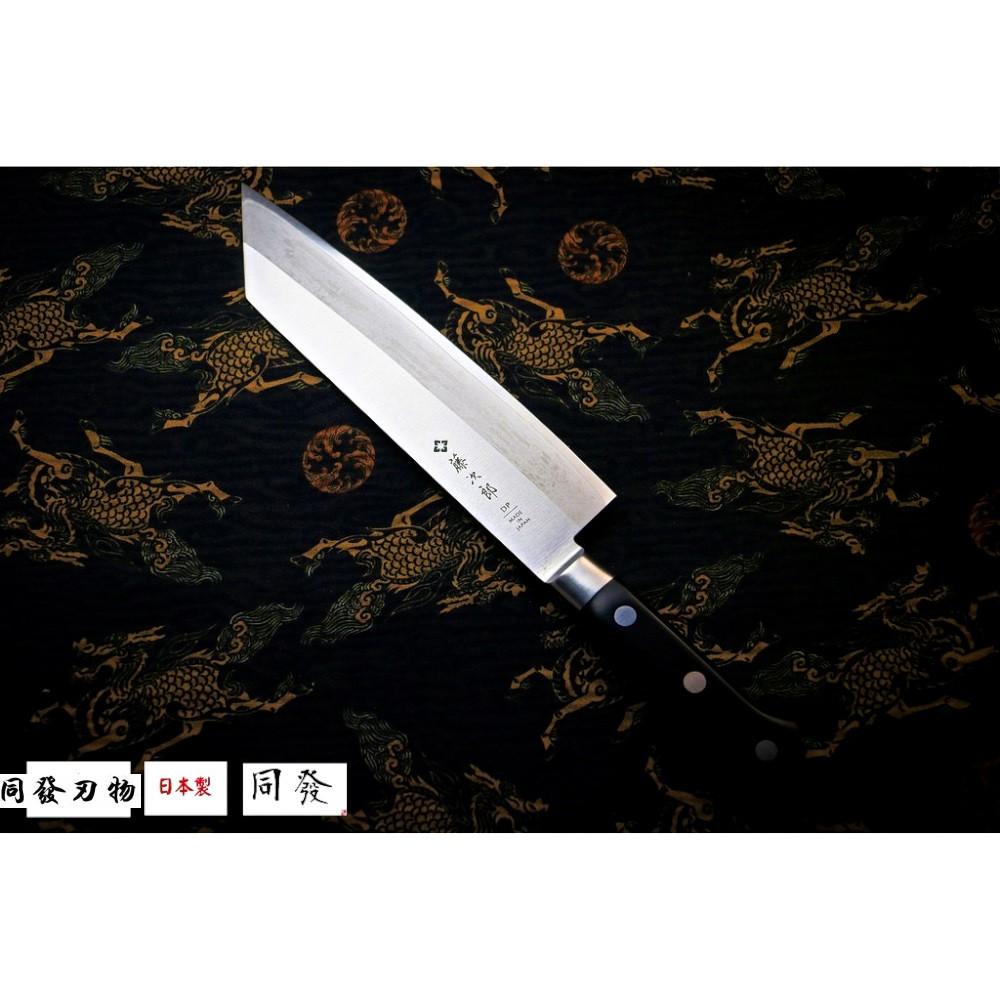 🌟現貨超殺優惠🌟【上利鉅獻】日本製🇯🇵藤次郎 DP經典系列 劍型牛刀210mm 切付牛刀 切付型 牛刀 西餐刀 主廚刀-細節圖5