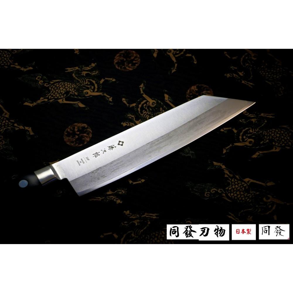 🌟現貨超殺優惠🌟【上利鉅獻】日本製🇯🇵藤次郎 DP經典系列 劍型牛刀210mm 切付牛刀 切付型 牛刀 西餐刀 主廚刀-細節圖6