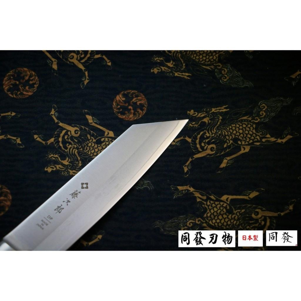 🎅現貨熱銷🎅【上利鉅獻】日本製🇯🇵藤次郎 DP經典系列  劍型三德刀 切付三德鋼刀 切付 三德刀 家庭廚刀 F-795-細節圖3