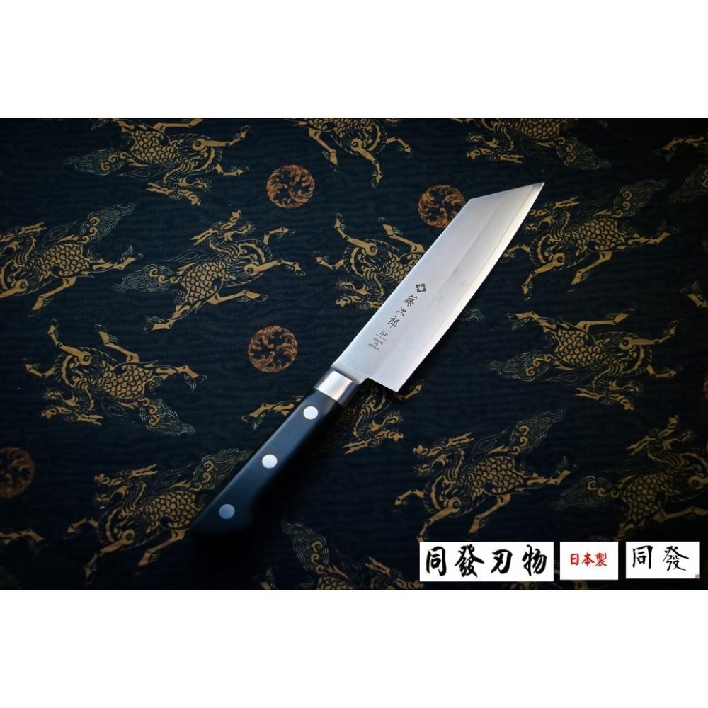 🎅現貨熱銷🎅【上利鉅獻】日本製🇯🇵藤次郎 DP經典系列  劍型三德刀 切付三德鋼刀 切付 三德刀 家庭廚刀 F-795-細節圖7
