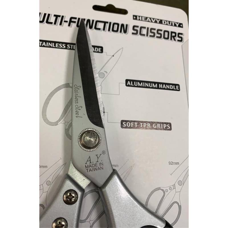 【上利嚴選】台灣製🇹🇼A.Y. 多用途多功能不銹鋼剪刀 雞排剪刀 食物剪刀 厚刃 萬能剪刀 雞排 雞肉 魚肉 魚骨-細節圖7