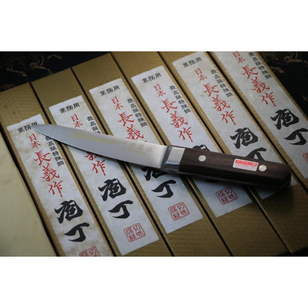 【肉的世界】日本製🇯🇵長義作 口金付骨透丸 口金附 去骨刀 取骨刀 拔骨刀 雞肉工廠 剃骨刀 高碳硬度不銹鋼 骨透丸-細節圖3