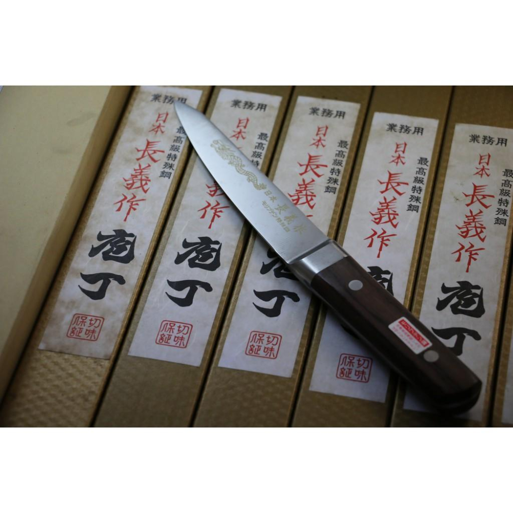 【肉的世界】日本製🇯🇵長義作 口金付骨透丸 口金附 去骨刀 取骨刀 拔骨刀 雞肉工廠 剃骨刀 高碳硬度不銹鋼 骨透丸-細節圖4