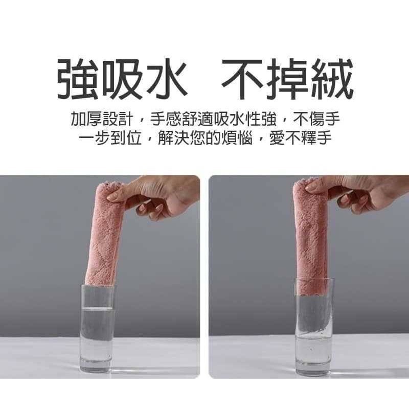 (預購)珊瑚絨不沾油抹布《限量加大版》一組10條-細節圖4