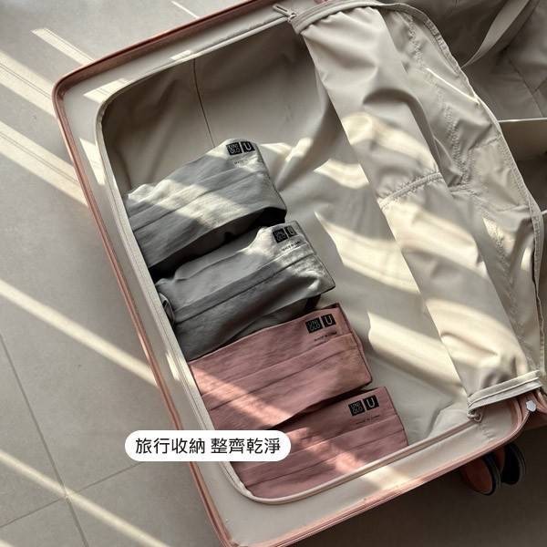 (預購)《超優》便攜手提收納袋-細節圖4