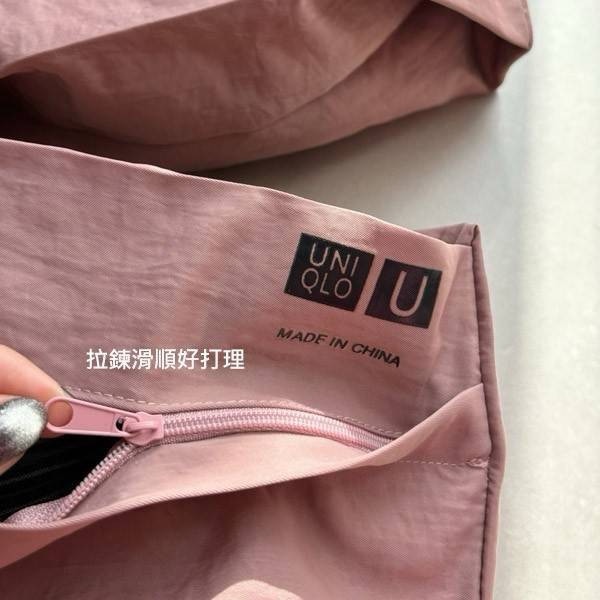 (預購)《超優》便攜手提收納袋-細節圖6