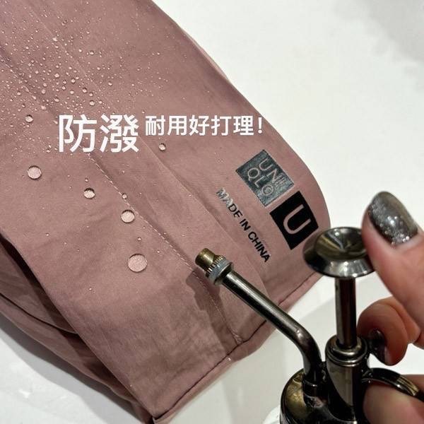 (預購)《超優》便攜手提收納袋-細節圖7