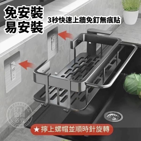 (熱銷款)🔥帶杆加寬置物架-銀-細節圖3