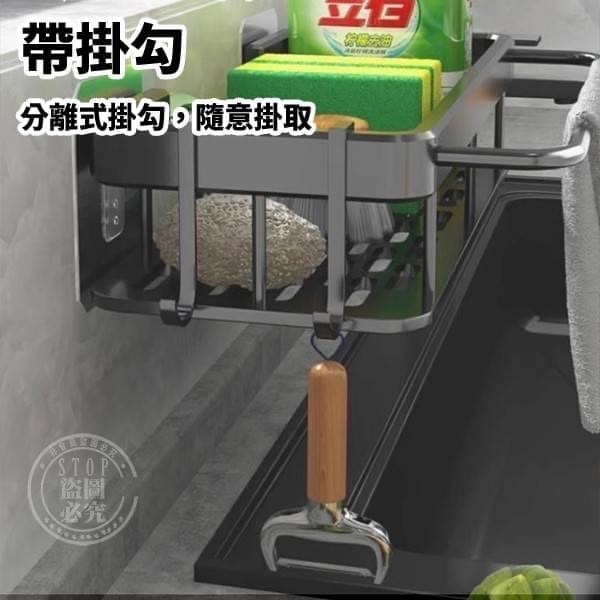 (熱銷款)🔥帶杆加寬置物架-銀-細節圖4