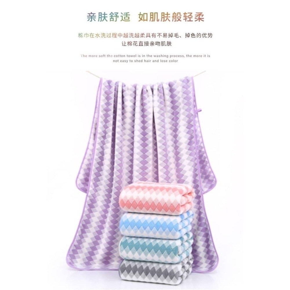 多功能珊瑚絨空調毯/浴巾(台灣製)-細節圖2