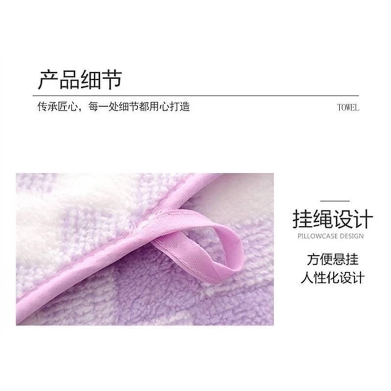 多功能珊瑚絨空調毯/浴巾(台灣製)-細節圖3