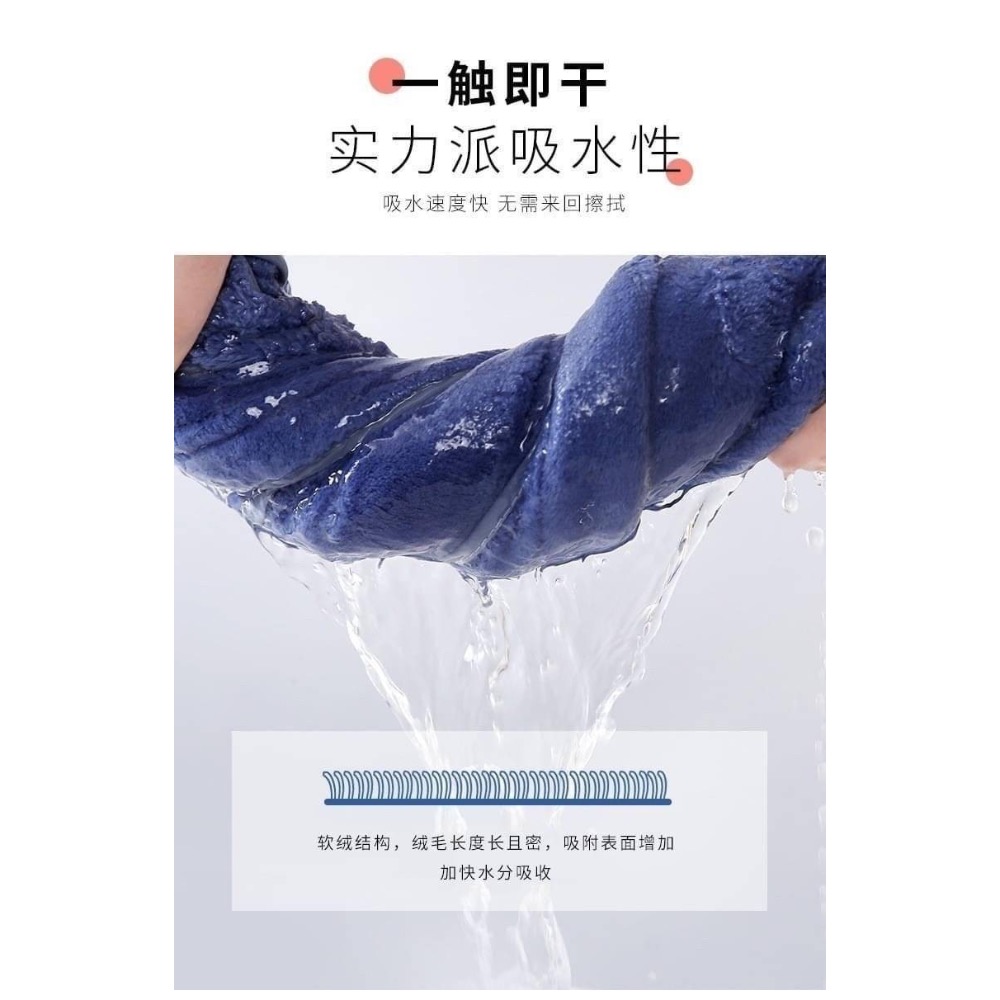 多功能珊瑚絨空調毯/浴巾(台灣製)-細節圖4
