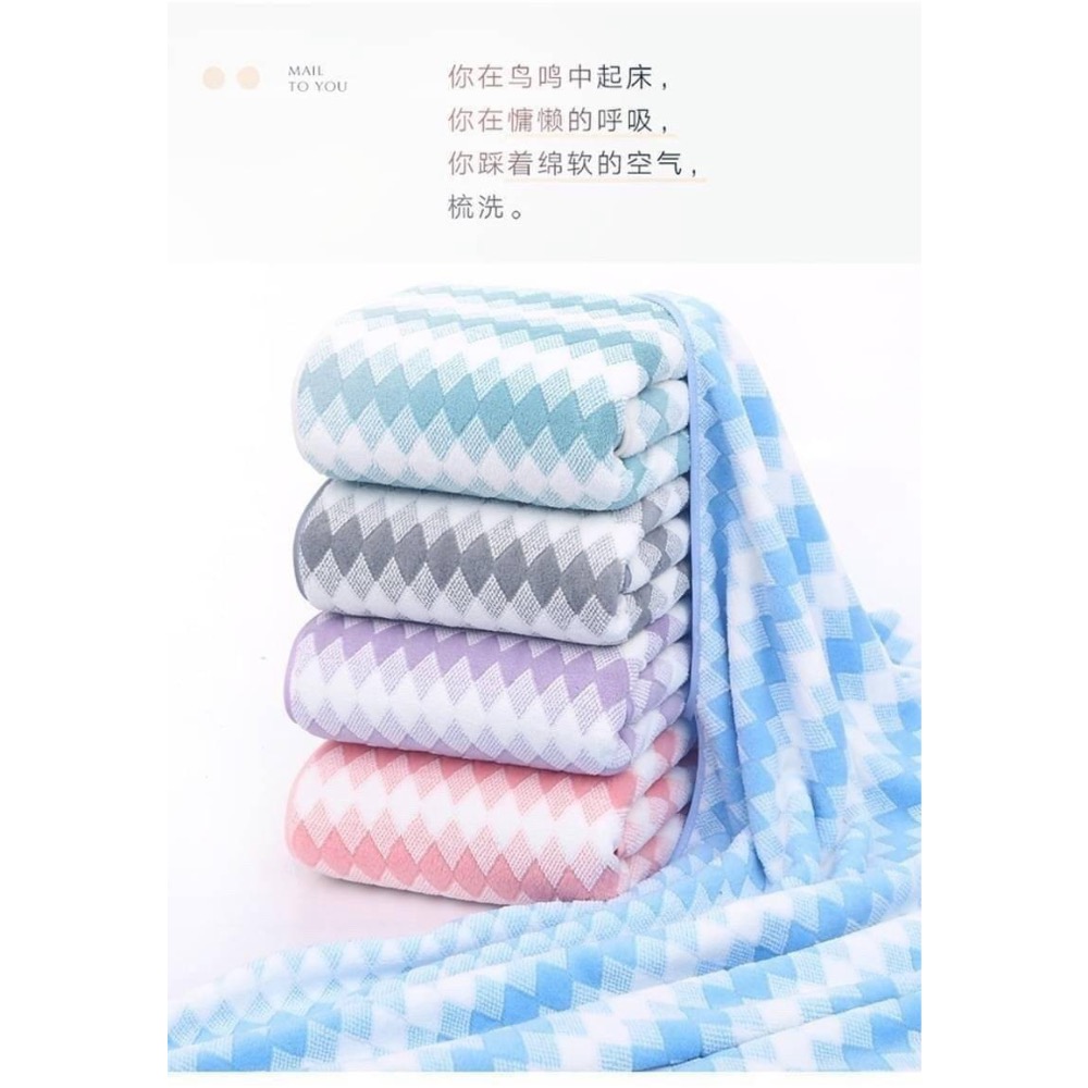 多功能珊瑚絨空調毯/浴巾(台灣製)-細節圖7