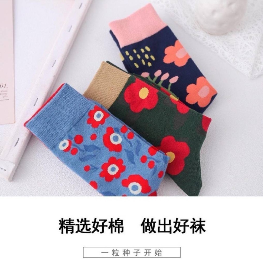 復古花漾中筒襪（左右不對襯）-細節圖4