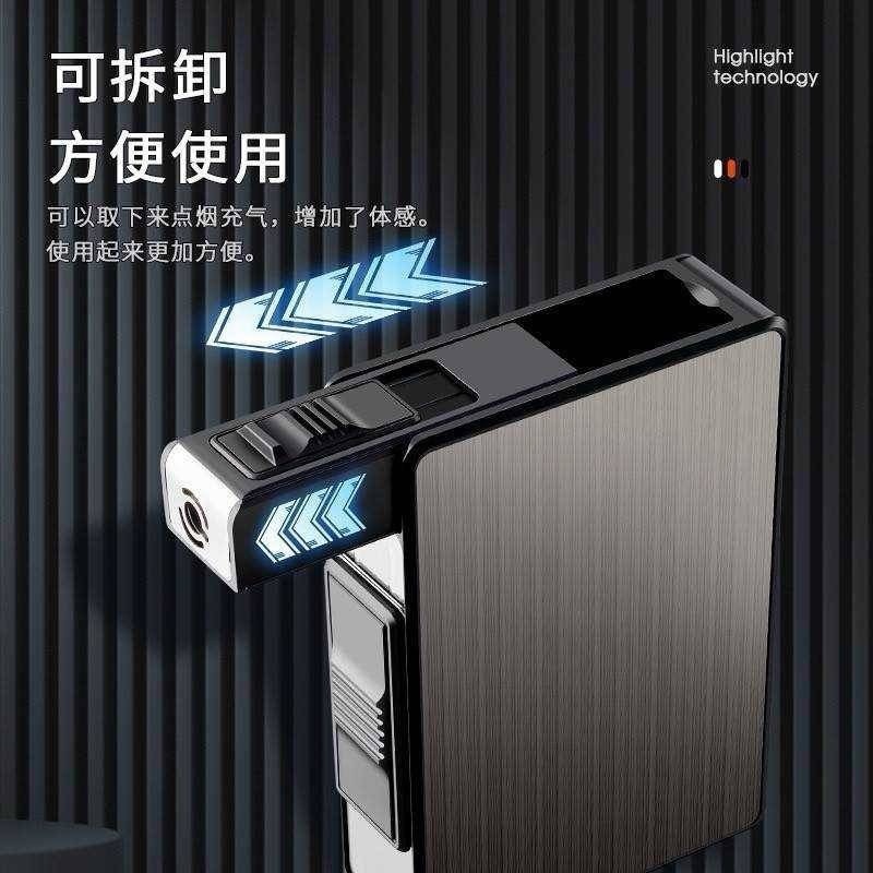 三合一氣電雙用自動煙盒-細節圖2