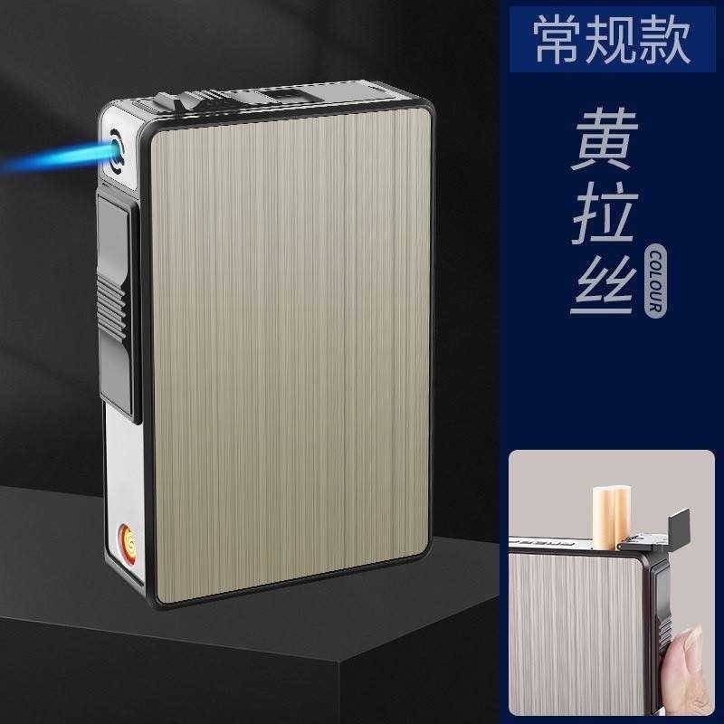 三合一氣電雙用自動煙盒-細節圖5