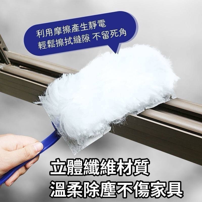 超細纖維靜電除塵撢(🔥限量)贈20個替換頭-細節圖2