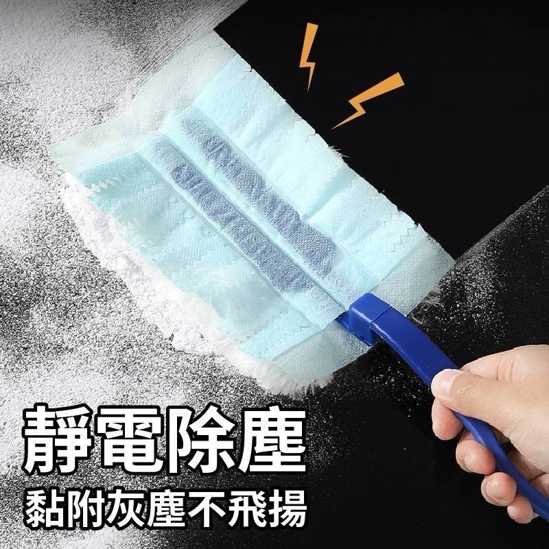 超細纖維靜電除塵撢(🔥限量)贈20個替換頭-細節圖4