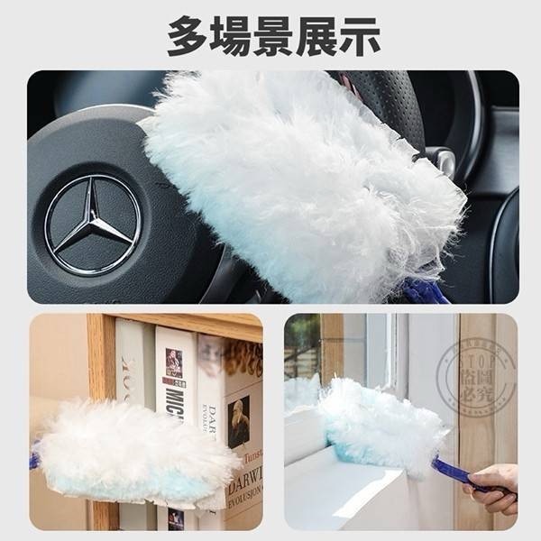 超細纖維靜電除塵撢(🔥限量)贈20個替換頭-細節圖5