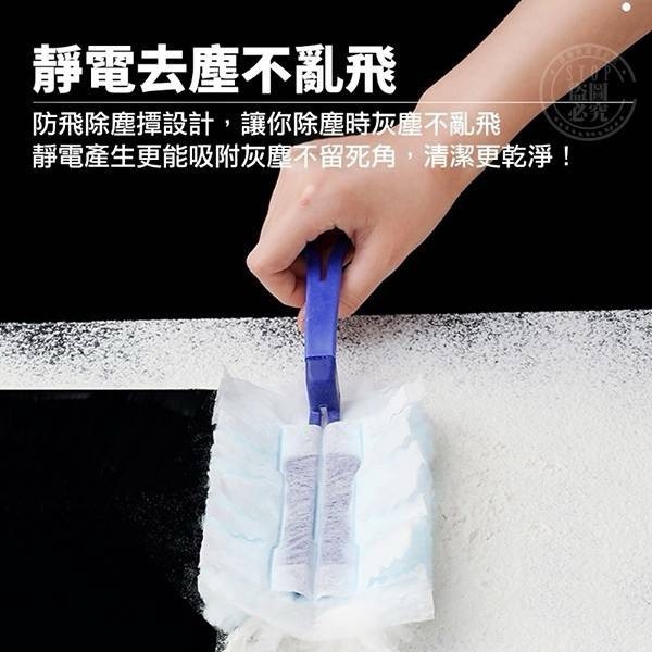 超細纖維靜電除塵撢(🔥限量)贈20個替換頭-細節圖8