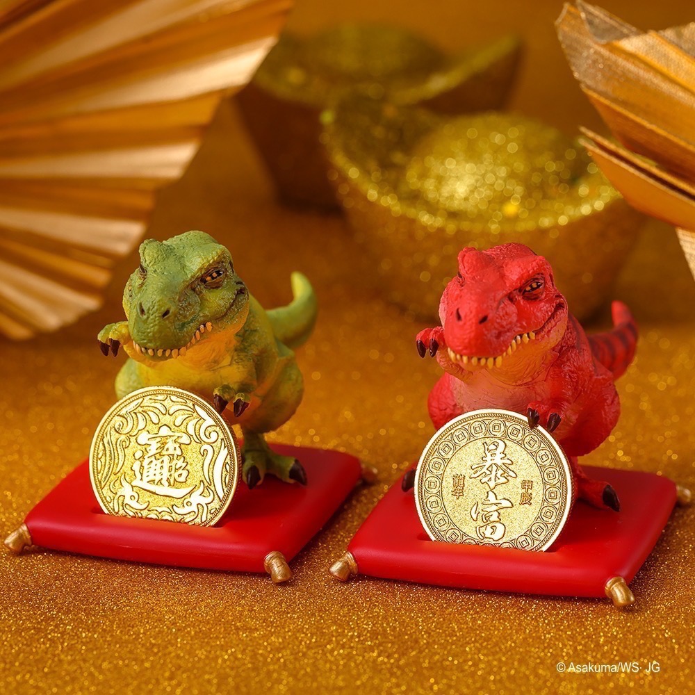 沐米而玩🐰-朝隈俊男 龍年招財公仔四款套組 (大全套含變彩藍）龍 隱藏 盒玩 盲盒-細節圖2