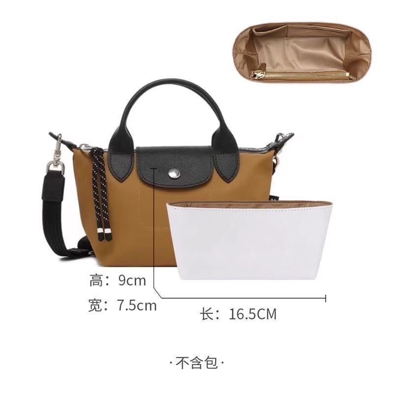 內膽包-細節圖4