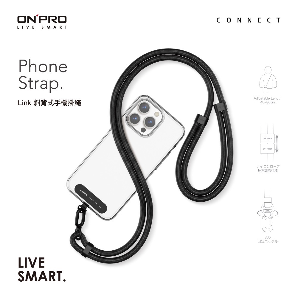 手機掛繩-細節圖4