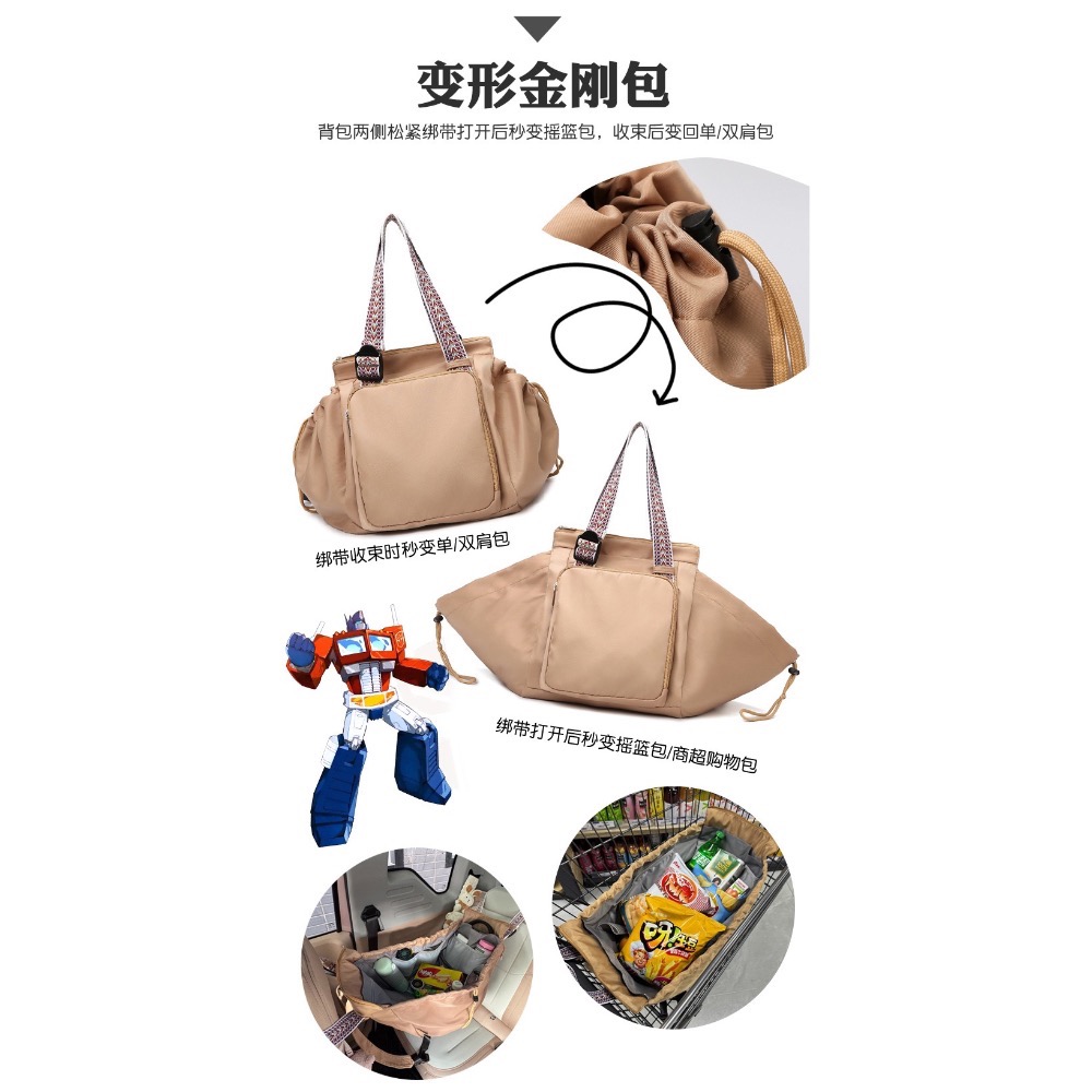 媽媽包-細節圖7