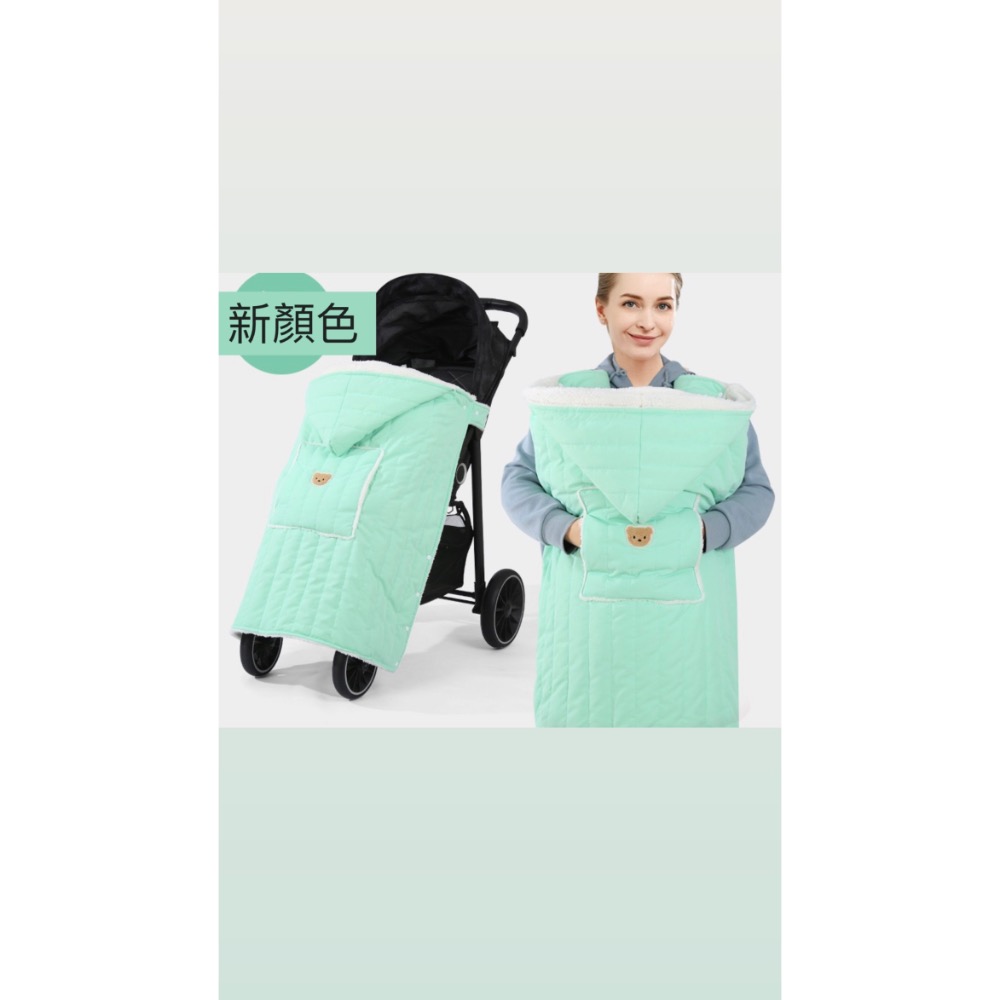 冬天寶寶蓋毯-細節圖5