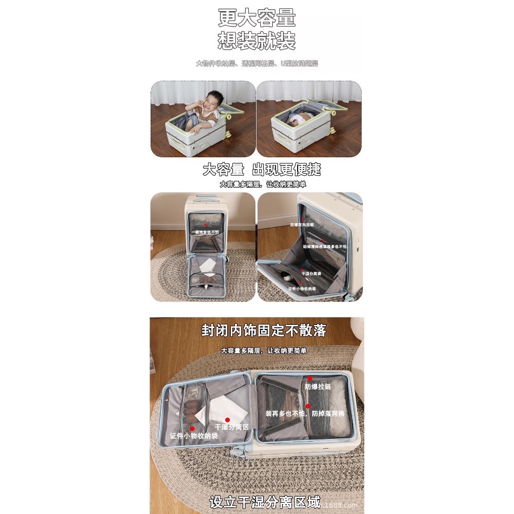 預購 小寶行李箱-細節圖3