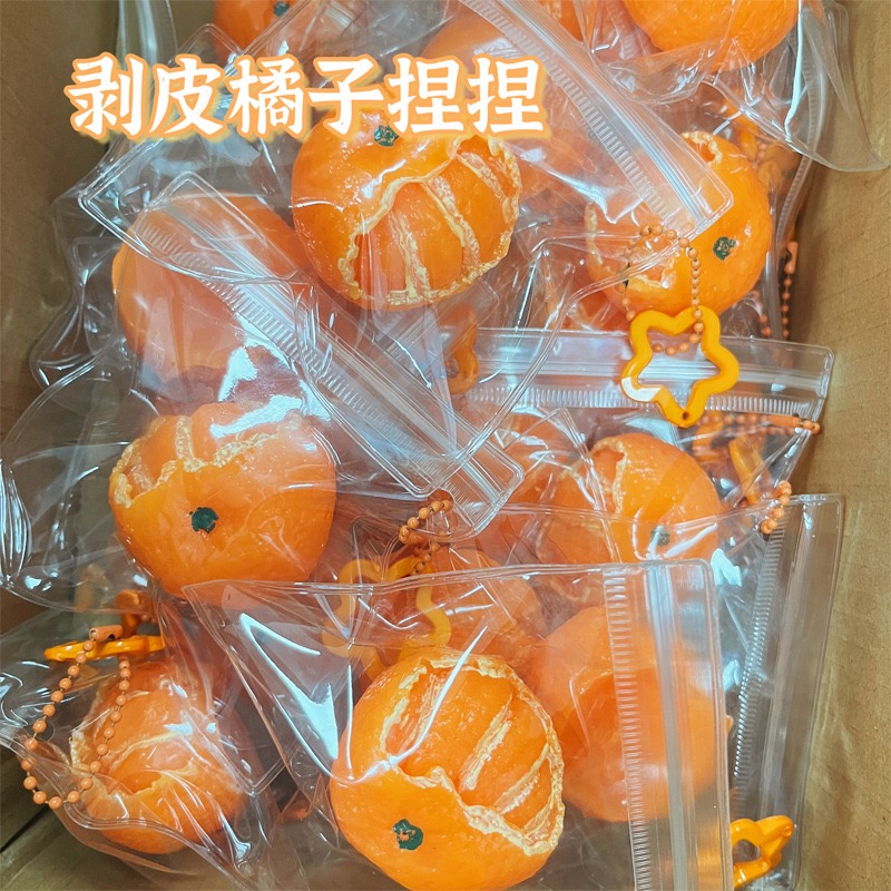 25A  椪柑 產地直送🍊-細節圖6