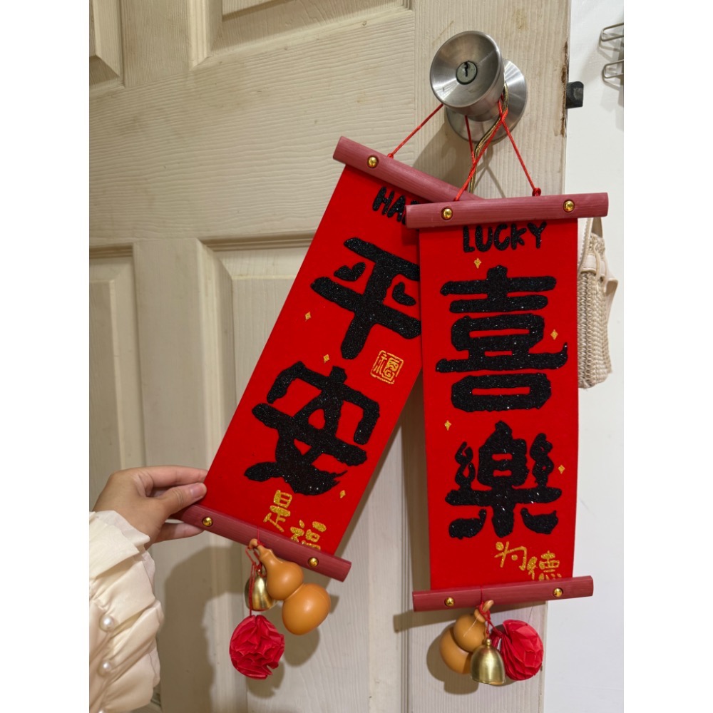 2026新年伴手禮-細節圖4