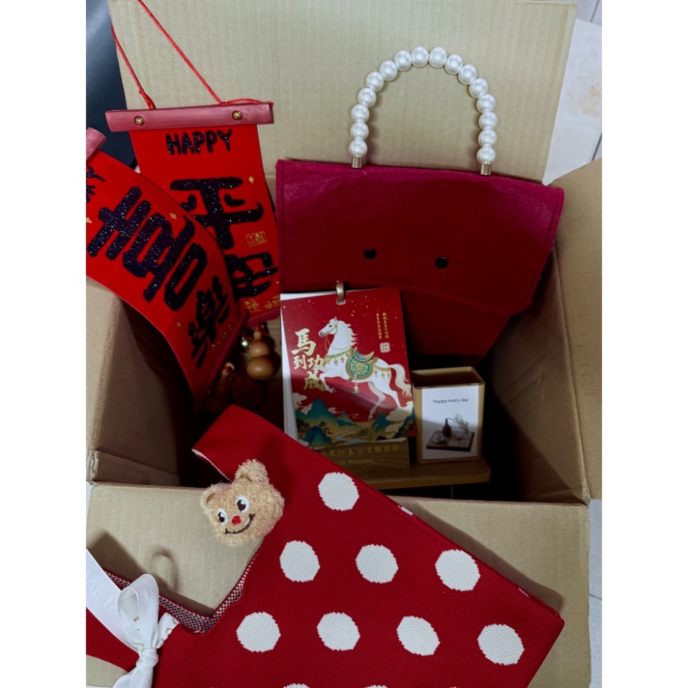 蜜棗 13號 精品 雪麗-規格圖7