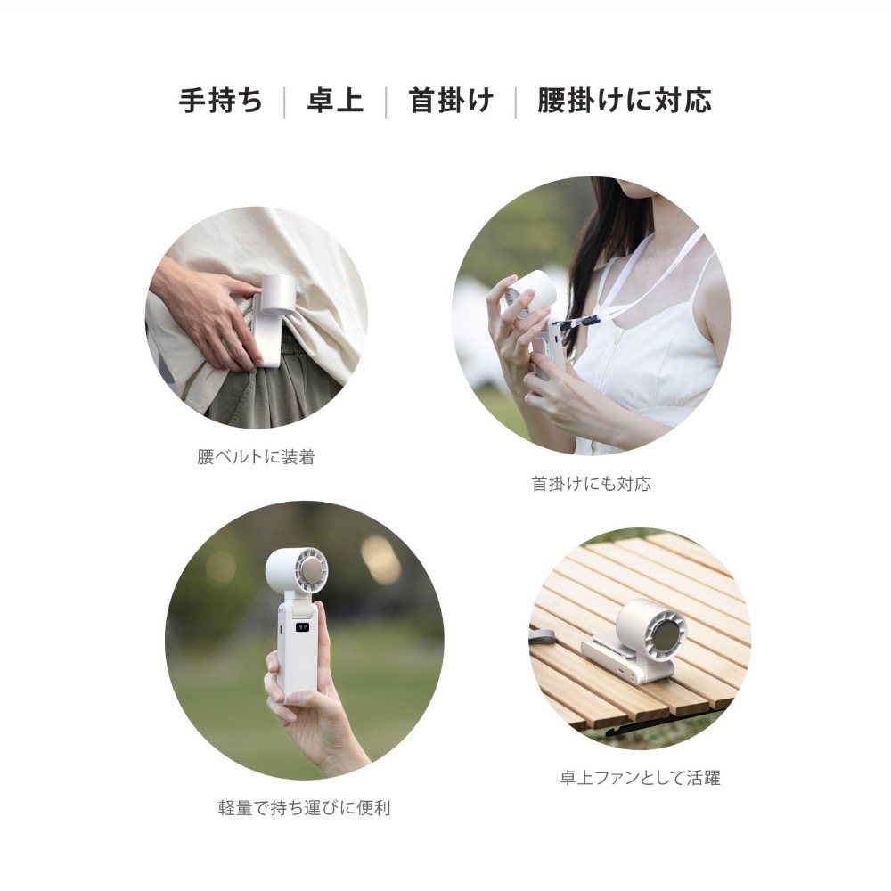 冰敷扇-細節圖9