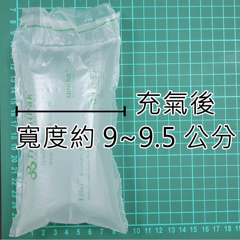 有發票 枕頭型氣泡 填充專用  氣泡 已充氣緩衝材 緩衝氣泡 包裝材料 防撞布 網拍必備填充包材-細節圖3