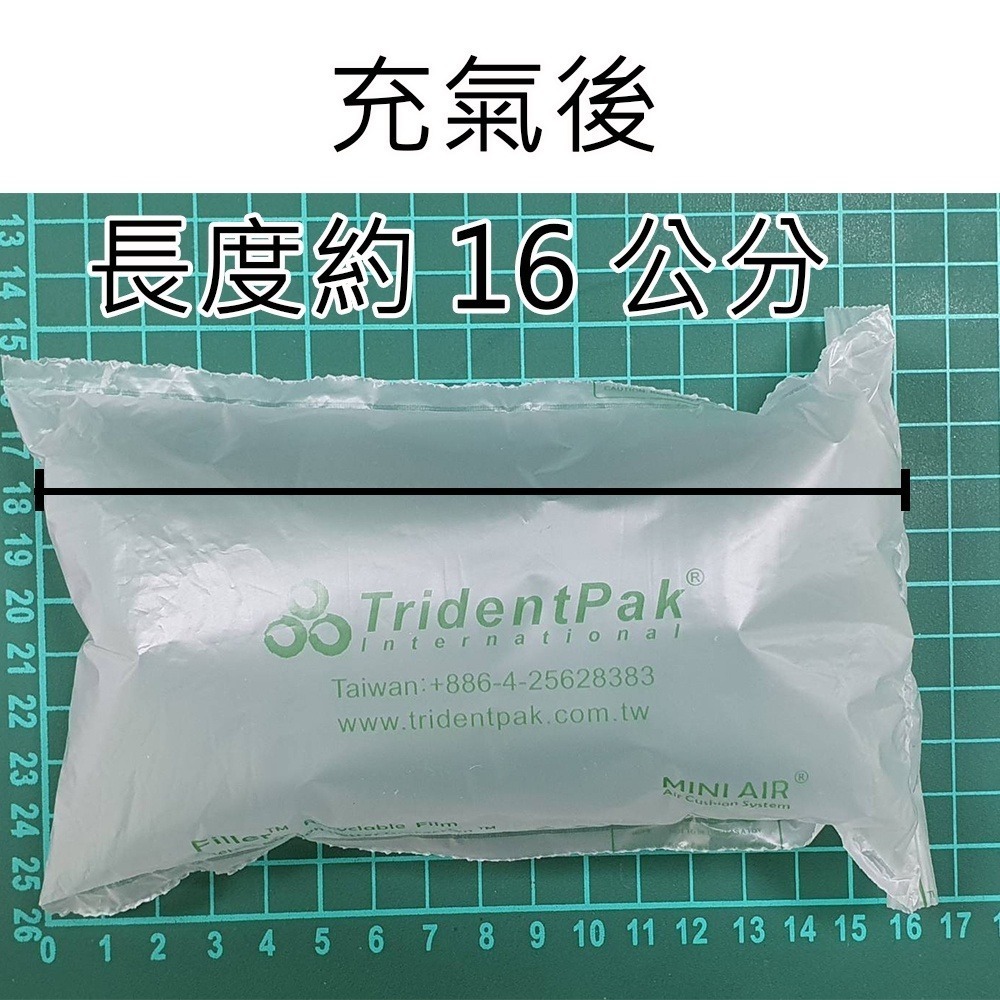 有發票 枕頭型氣泡 填充專用  氣泡 已充氣緩衝材 緩衝氣泡 包裝材料 防撞布 網拍必備填充包材-細節圖5