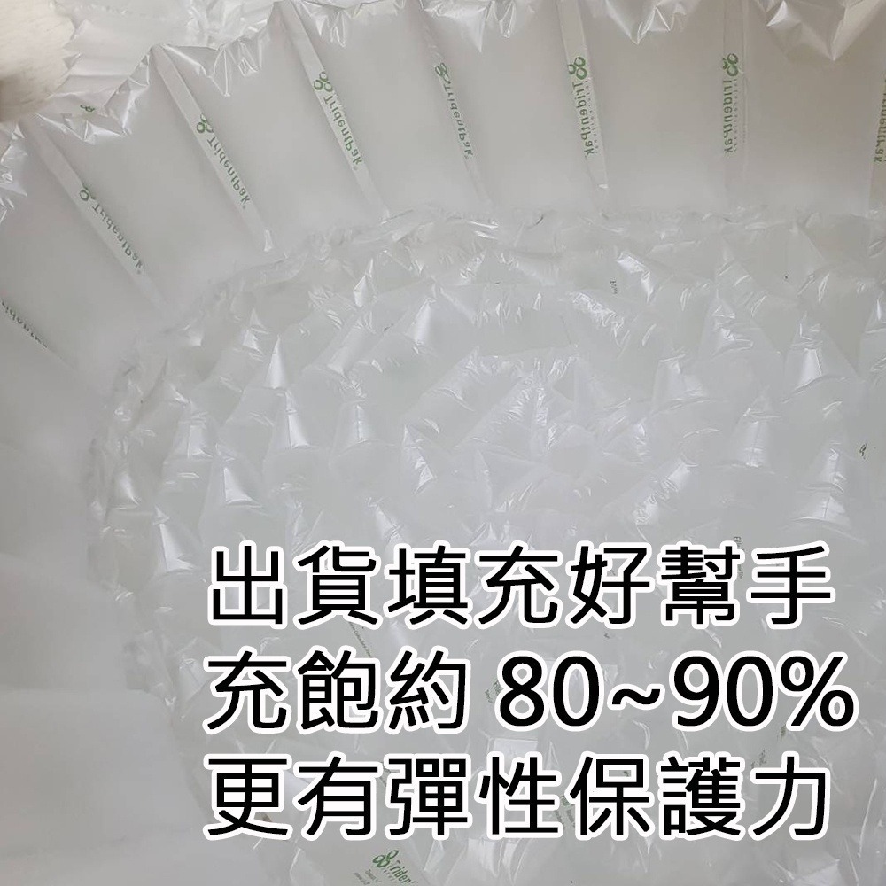 有發票 枕頭型氣泡 填充專用  氣泡 已充氣緩衝材 緩衝氣泡 包裝材料 防撞布 網拍必備填充包材-細節圖6