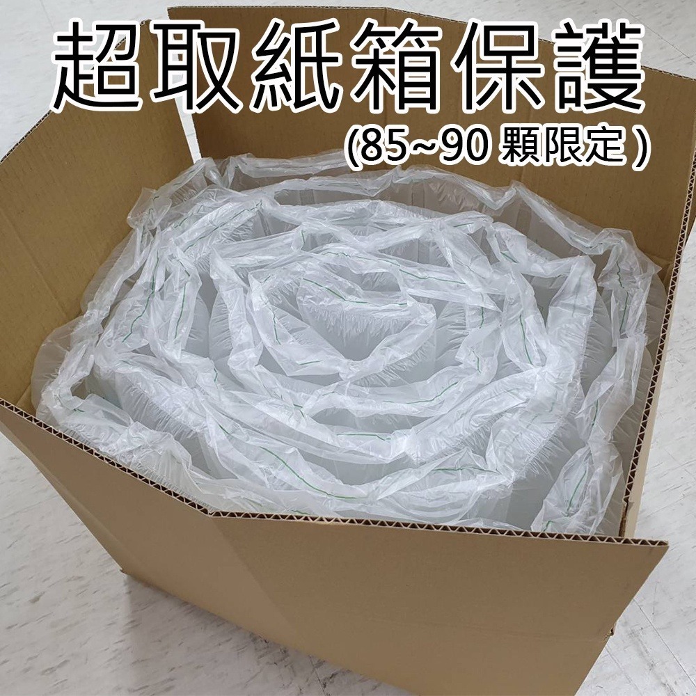 有發票 枕頭型氣泡 填充專用  氣泡 已充氣緩衝材 緩衝氣泡 包裝材料 防撞布 網拍必備填充包材-細節圖8