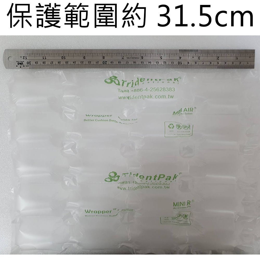 有發票 20片一箱 填充墊底專用 方塊五連排 多排型氣泡 已充氣緩衝材 緩衝氣泡 包裝材料 防撞布 網拍必備填充包材-細節圖2
