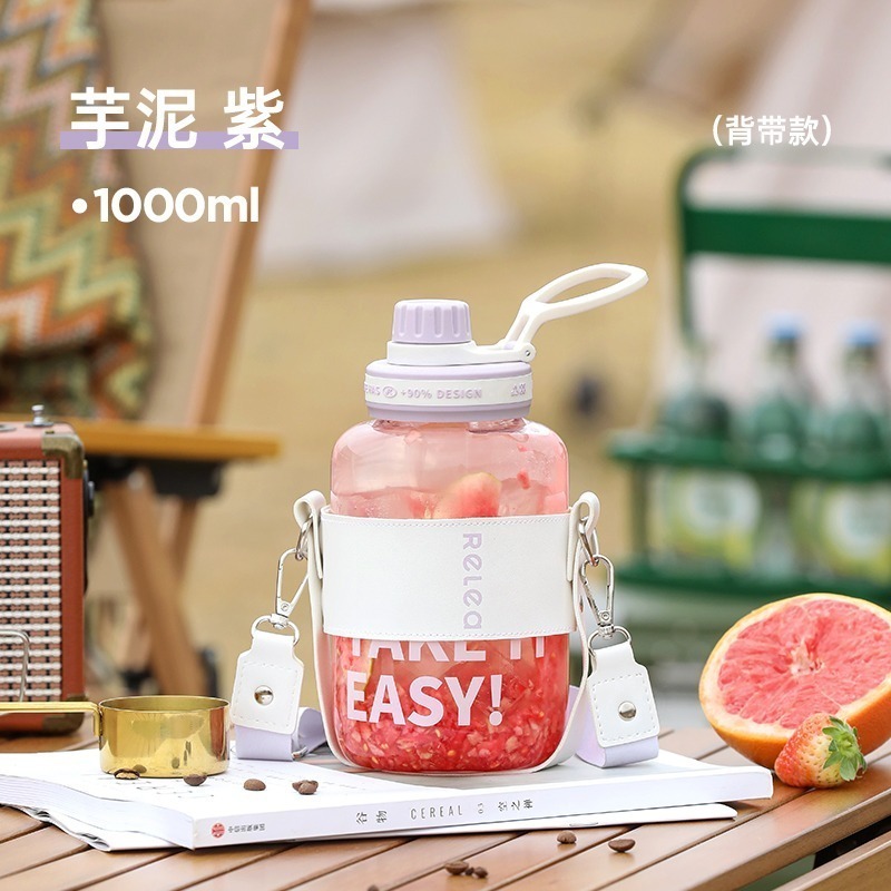 附背帶 【RELEA 物生物 】公司貨 輕酷 1000ml 玻璃隨身壺 大容量 隨身瓶 高硼矽 耐熱玻璃 三色可選-規格圖11