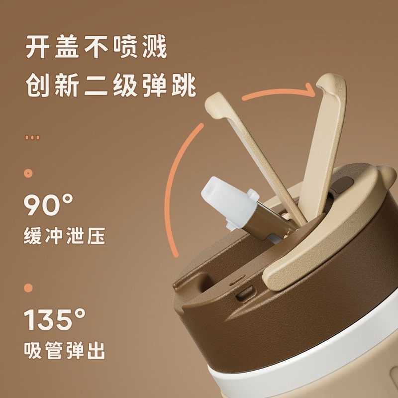 【RELEA 物生物】 公司貨 星語 400ml  316不鏽鋼 隨身杯 保溫保冷杯 保溫瓶 車用保溫杯-細節圖2