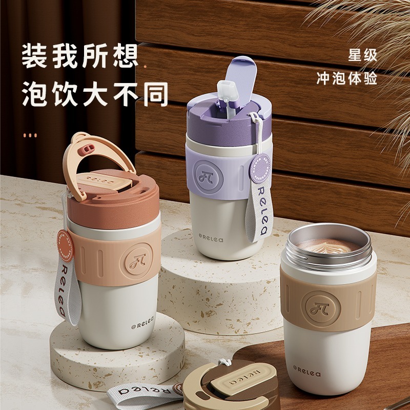 【RELEA 物生物】 公司貨 星語 400ml  316不鏽鋼 隨身杯 保溫保冷杯 保溫瓶 車用保溫杯-細節圖3