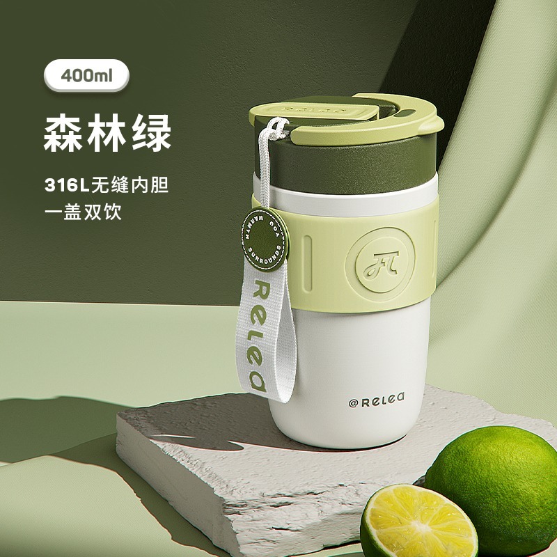 【RELEA 物生物】 公司貨 星語 400ml  316不鏽鋼 隨身杯 保溫保冷杯 保溫瓶 車用保溫杯-細節圖11