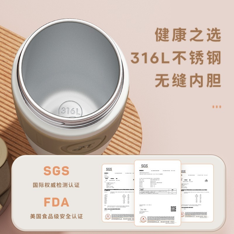【RELEA 物生物】 公司貨 星語 400ml  316不鏽鋼 隨身杯 保溫保冷杯 保溫瓶 車用保溫杯-細節圖4