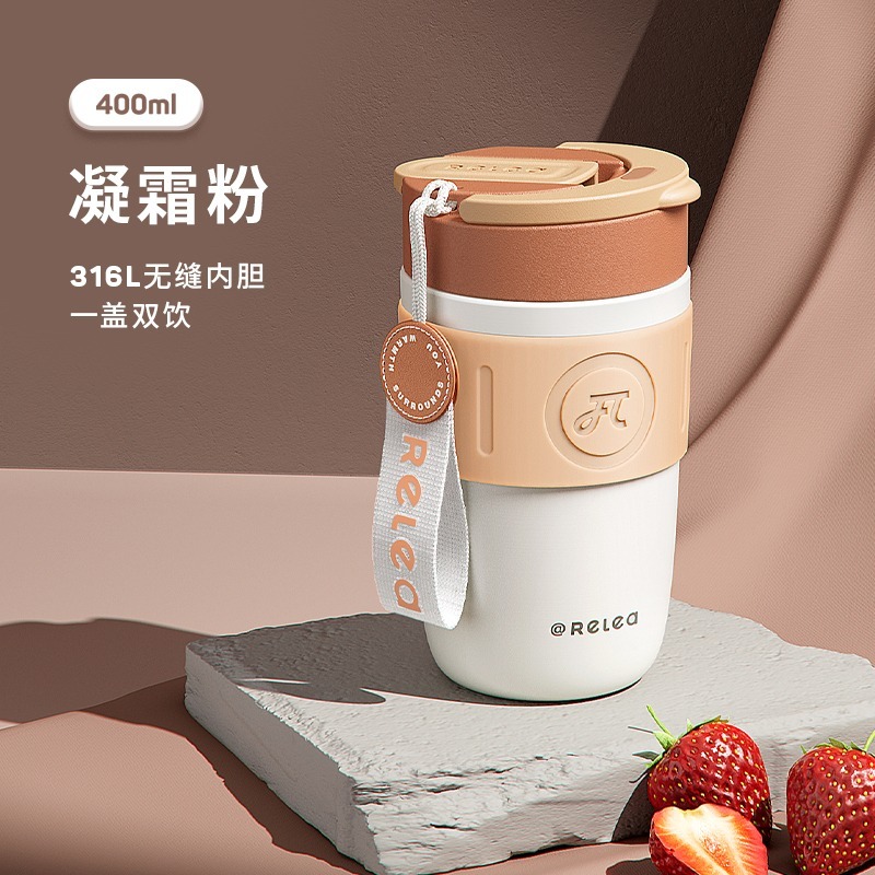 【RELEA 物生物】 公司貨 星語 400ml  316不鏽鋼 隨身杯 保溫保冷杯 保溫瓶 車用保溫杯-規格圖11