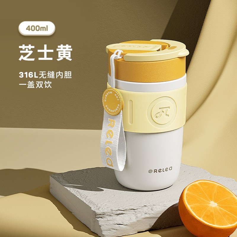 【RELEA 物生物】 公司貨 星語 400ml  316不鏽鋼 隨身杯 保溫保冷杯 保溫瓶 車用保溫杯-規格圖11