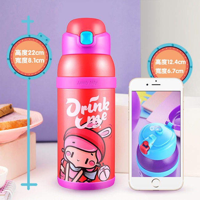 出清特賣【RELEA 物生物】公司貨 連萌 316不鏽鋼 兒童保溫保冷杯 520ml-細節圖10